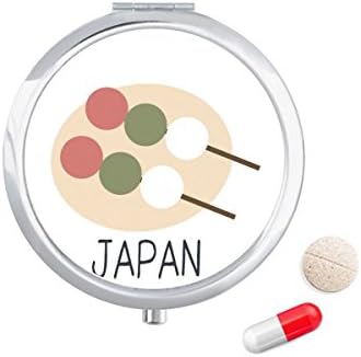 מסורתי יפני מקומי חטיף כדור גלולת מקרה כיס רפואת אחסון תיבת מיכל מתקן
