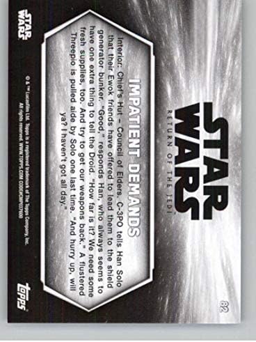 2020 TOPPS מלחמת הכוכבים החזרת של ג'די בשחור לבן 82 דרישות חסרות סבלנות כרטיס מסחר רשמי של NONSPORT