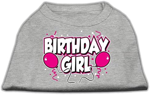 מיראז 'מוצרים לחיות מחמד 20 אינץ' חולצות הדפסת מסך לילדת יום הולדת, פי 3-גדול, חום