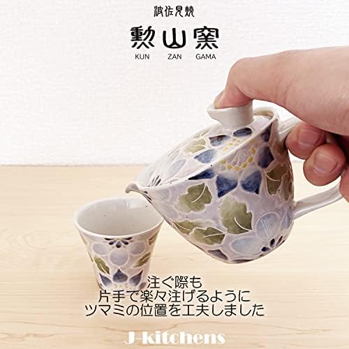 J-kitchens 174497 צבוע לחלוטין בתה קטן עם מסננת תה, 8.5 fl ooz, עבור 1 עד 2 אנשים, כלי Hasami מיוצר ביפן, פרחי