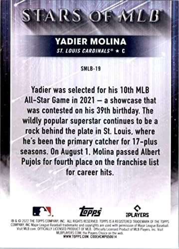2022 TOPPS כוכבי MLB SMLB-19 Yadier Molina NM-MT קרדינלים