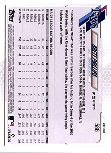 2021 Topps 586 Brett Phillips Tampa Bay Rays Series 2 כרטיס מסחר בייסבול MLB