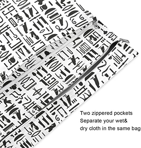 הדפס הירוגליפי מצרי תיק יבש רטוב 2 חבילה עם רוכסן, מארגן שקית חיתול בד שקית אטום למים רטוב לשימוש