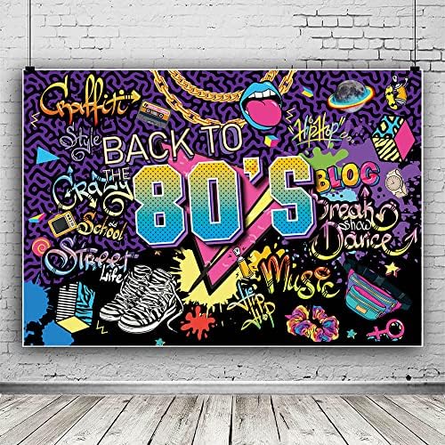 רקע מסיבת היפ הופ של רטרו שנות ה -80, בחזרה לשנות ה -80 של המסיבה לגרפיטי קיר קיר בות 'תאי צילום רקע רקע,