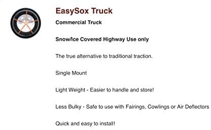 שרשרת איכות ES205 משאית SOX Easy Sox