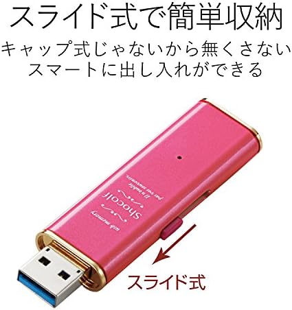 Elecom MF-XWU332GPND זיכרון USB, תואם USB 3.0, תואם Windows 10, תואם MAC, סוג הזזה, 32 ג'יגה-בייט, ורוד