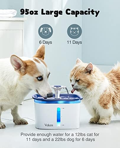 וקן 95 עוז/2.8 ליטר מזרקת חיות מחמד, מזרקת מים אוטומטית לחתול מתקן מים לכלבים עם משאבה חכמה לחתולים, כלבים,