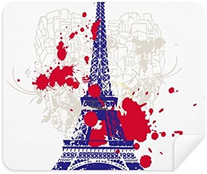 אייפל מגדל מתאר צרפת פריז ניקוי בד מסך מנקה 2 יחידות זמש בד