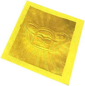 נייר ג'וס סיני - כסף קדמון - נייר זהב
