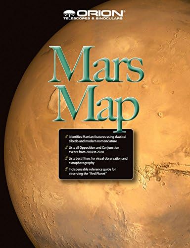 אוריון 51924 מאדים מפה ומדריך התבוננות