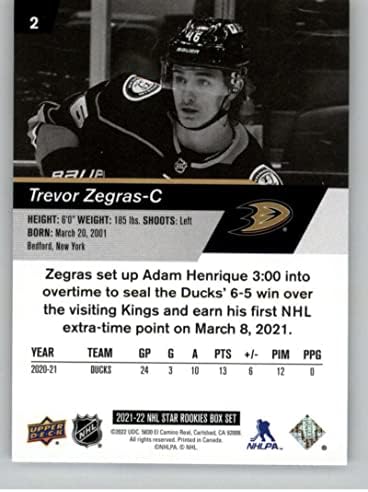 2021-22 סיפון עליון NHL Star Rookies Set 2 Trevor Zegras Anaheim Ducks Hockey NM-MT