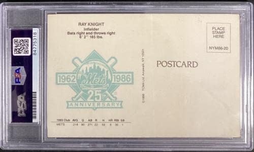 ריי נייט חתם על חתימה גלויה 1986 ניו יורק מטס בייסבול הוף פ. ס. א./ד. נ. א. אוטומטי 10-מ. ל.