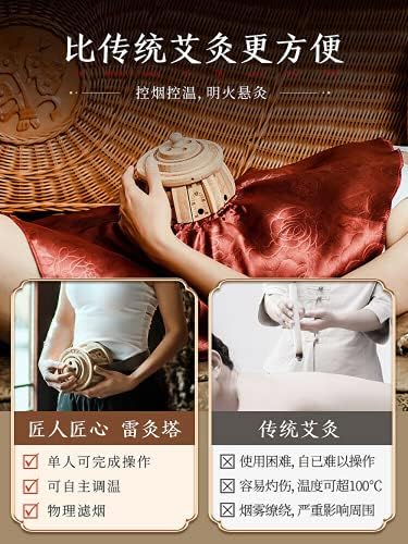 סיני תיבת מוקסה נייד מוקסה צנצנת עץ לענת עמודת לענה רול כלי