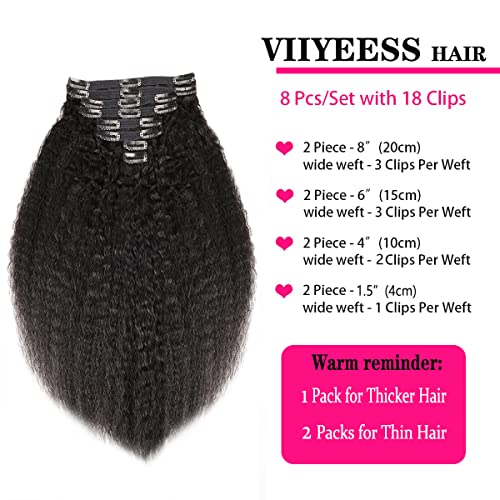 קינקי ישר קליפ בתוספות שיער לנשים שחורות 20 אינץ אמיתי שיער טבעי הרחבות קליפ ב 8 יחידות 120 גרם טבעי שחור