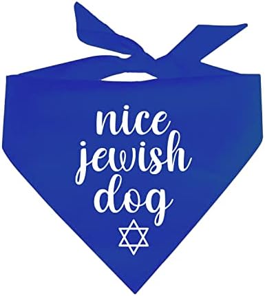 נחמד יהודי כלב כלב בנדנה