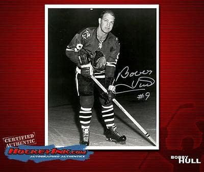 בובי הול חתמה על שיקגו בלקוהוקס 8 x 10 צילום - 70089 - תמונות NHL עם חתימה