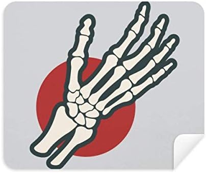 אדם איור יד עצם משותף ניקוי בד מסך מנקה 2 יחידות זמש בד