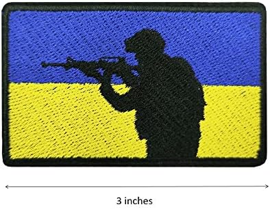 דגל אוקראינה אוקראינה צבאית צבאית רקומה וכתם לולאה