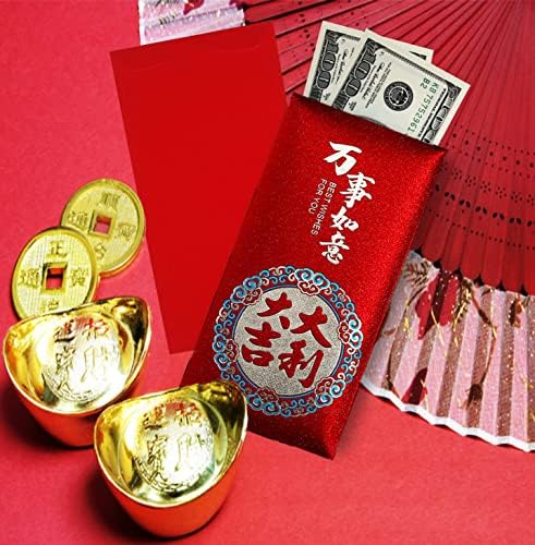 12 חתיכות אדום מעטפות, כסף מעטפות, מעטפות מזומנים, סיני אלמנט אביב פסטיבל כיס כסף מזל הונג באו