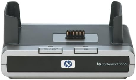 HP PhotoMart C8886 מזח מצלמה דיגיטלית עבור HP 935, 735, 635 ו- 435 מצלמות דיגיטליות