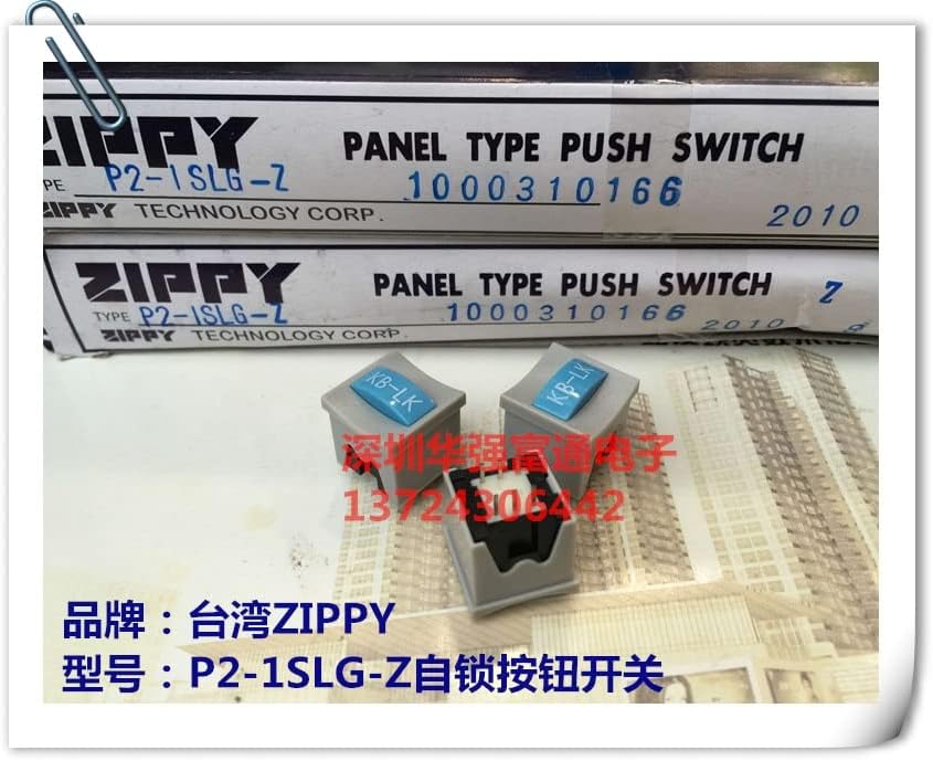 5 יחידים ספוט טייוואן zippy נעילה עצמית מתג כפתור P2-Exifor LG-Z 6 רגל עם כפתור פונקציית הנעילה KB-LK