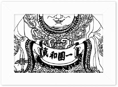 Diythinker תרבות סינית שושלת צ'ינג שושלת שושלת תמונה תמונה הרכב תמונה תמונה ציור שולחן עבודה 5x7 אינץ