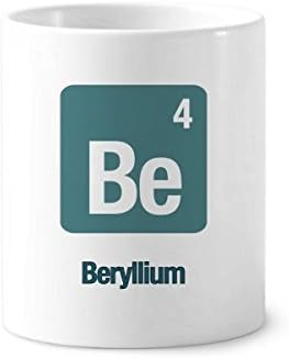 היה Beryllium Element Chemical Elemen