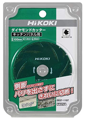 Hikoki 0037-1198 מסור חותך יהלומים מוצץ אלקטרו