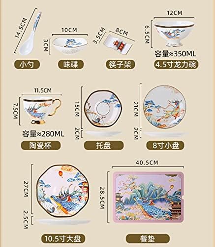 ערכת קערה ותכלים של Twdyc, שילוב כלי שולחן בסין ברמה גבוהה, קערה סינית יצירתית ותיבת מתנה