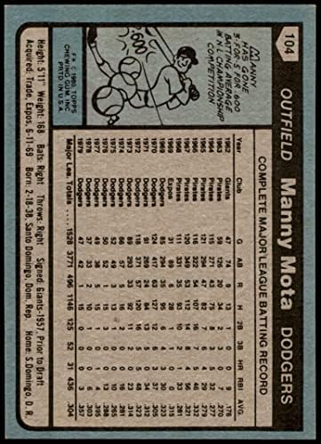 1980 Topps 104 Manny Mota Los Angeles Dodgers NM+ Dodgers