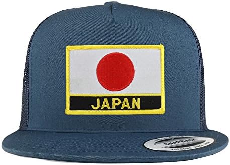 טרנדי הלבשה חנות יפן דגל 5 פנל שטוח נהג משאית רשת סנאפבק כובע