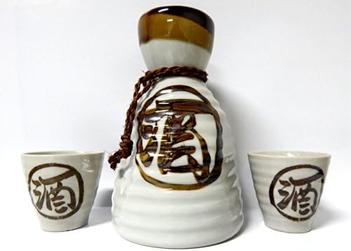 סט סאקה של קרמיקה אותנטית 3 חלקים - מיוצר ביפן