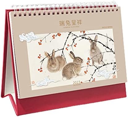 2023 שנה לוח שנה לחומה חודשית, השנה הסינית של לוח השנה של הארנב, לוח השנה של דלפק ללימוד לתוכנית