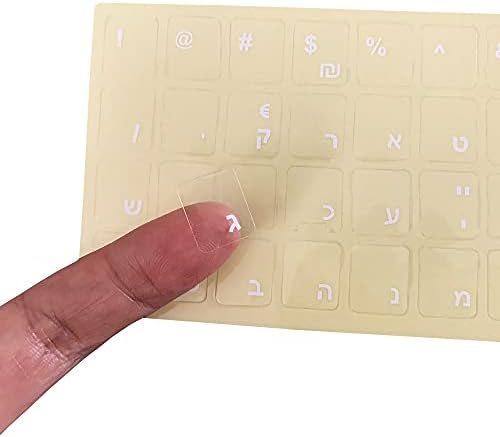 מדבקות מקלדת עברית מאדים שועל רקע שקוף אותיות לבנות למחשב מחשב נייד מקלדות