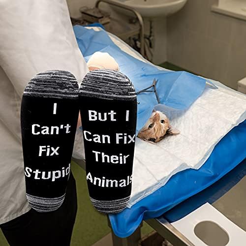 מתנות לווטרינר לבלו אני לא יכול לתקן טיפש אבל אני יכול לתקן את גרבי החיות שלהם מתנה וטרינרית רפואית וטרינרית