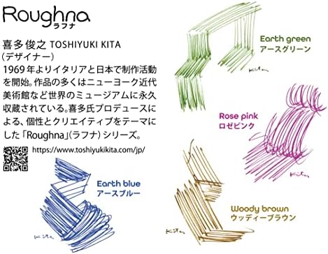 TACCIA TFPI-WD43-4 דיו עט מזרקה, Shunyuki Kita/Rafuna Ink, 1.4 fl oz, Earth Blue
