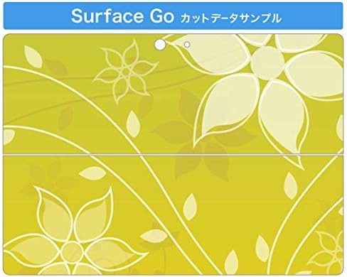 כיסוי מדבקות Igsticker עבור Microsoft Surface Go/Go 2 עורות מדבקת גוף מגן דק במיוחד 001870 קמח פרחים ירוק