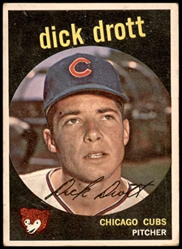 1959 Topps 15 Dick Drott Chicago Cubs VG+ Cubs