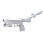 אקדח אור לייזר 5-in-1 עבור Wii Remote