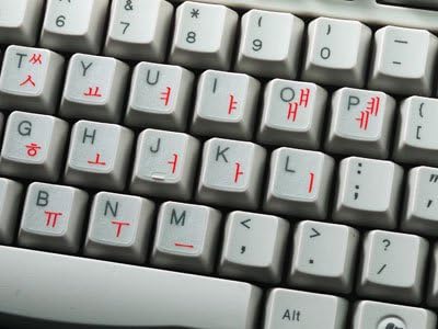 מדבקות מקלדת קוריאניות על רקע שקוף עבור כל המחשבים האישיים, שולחן העבודה והמחשבים הניידים עם אותיות