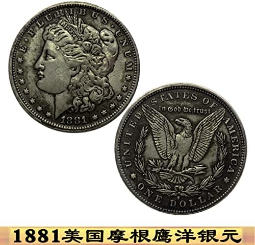 1881 אמריקאי כסף מטבע מורגן כסף דולר הנצחה מטבע חוץ מטבע נשר אוקיינוס דרקון אוקיינוס כסף מטבע עתיק מטבע