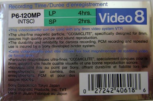 קלטת קלטת וידאו של Sony 120 MP 8 ממ - קלטת חלקיקי מתכת - 106 מטר NTSC - P6-120MP