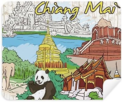 תאילנד צ ' יאנג מאי פנדה מקדש ניקוי בד מסך מנקה 2 יחידות זמש בד