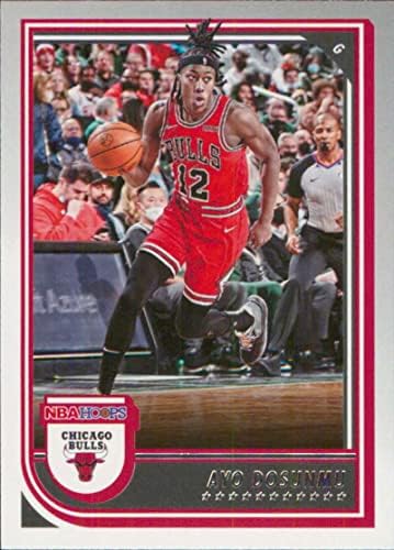 2022-23 Panini NBA Hoops 79 AYO DOSUNMU NM-MT CHICAGA CHICAGO BULLS CARD WASTEBALL CARD NBA