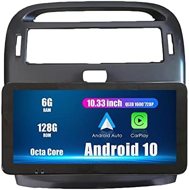 Wostoke 10.33 QLED/IPS 1600x720 מסך מגע Carplay & Android Auto Android Autoradio ניווט סטריאו