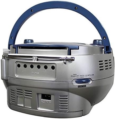 Hamiltonbuhl MPC-5050PLUS USB, MP3, CD, מקליט קסטה ו- AM/FM Radio Boombox