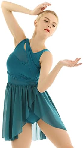 Kaerm נשים עכשוויות בלט תלבושת לבוש לבוש לירי אשליה שיפון בגדי ריקוד נמוכים עם חצאית נמוכה