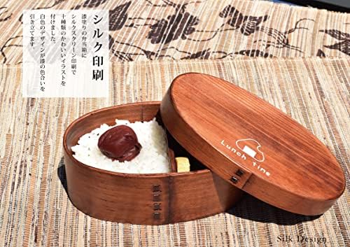 かのりゅう עיצוב משי קופסת Bentowappa Bento, גדולה, 23.6 פלורידה, זמן ארוחת צהריים