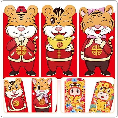 אליפיס 24 יחידות כיס מזומנים מקסים קריקטורה פסטיבל סיני חדש מזל מתנה אדום מסורתי כיסי המפלגה של דפוס חג המולד