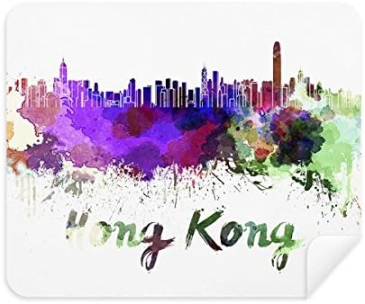 הונג קונג סין עיר בצבעי מים ניקוי בד מסך מנקה 2 יחידות זמש בד